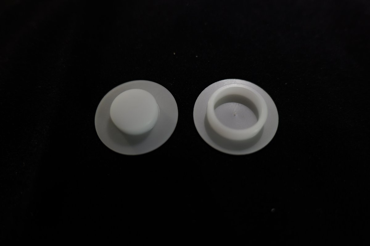 Guide Washer